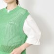 ポーシャル(poushal)の【洗える・爽やか素材】メッシュベスト5