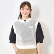 ポーシャル(poushal)の【洗える・爽やか素材】メッシュベスト7