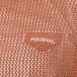 ポーシャル(poushal)の【洗える・爽やか素材】メッシュベスト18