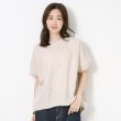 ポーシャル(poushal)の【洗える・SET－UP可】裾ドロストかぶりブラウス12