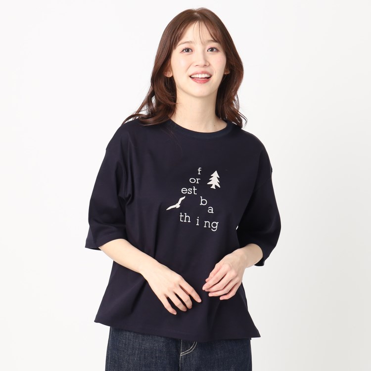 ポーシャル(poushal)の【洗える・コットン】五分袖ロゴTシャツ Ｔシャツ