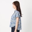 ポーシャル(poushal)の【洗える・コットン】リバティプリントコンパクトブラウス2