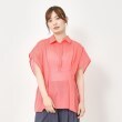 ポーシャル(poushal)の【リネンコットン素材】シアーフレンチブラウス ピンク(071)