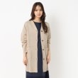 コルディア(CORDIER)のLEVITA Vネックロングカーディガン7