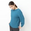 コルディア(CORDIER)のエクラストレッチ フェミニンニット ブルー(092)