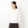 コルディア(CORDIER)のシフォンフリル コットンプルオーバー1