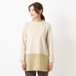 コルディア(CORDIER)のオータムポンチ チュニックプルオーバー1