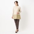 コルディア(CORDIER)のオータムポンチ チュニックプルオーバー17