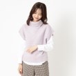 コルディア(CORDIER)の【M~4Lサイズ】オプティモ ニットベスト ラベンダー(080)