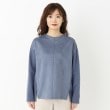 コルディア(CORDIER)の【M～4Lサイズ】センシカルスウェーディプルオーバー1