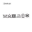 コルディア(CORDIER)のブライトアウター／取り外し可能ライナー付27