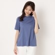 コルディア(CORDIER)のNEWベーシックTシャツ ブルー(092)