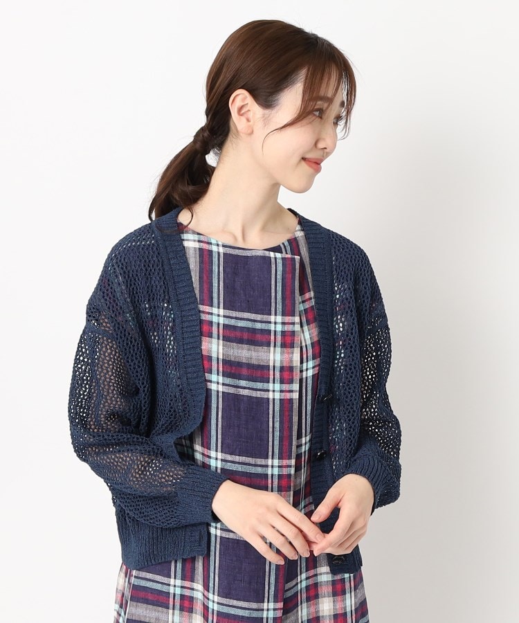 公式】CORDIER(コルディア)の通販 | カーディガン/ボレロ通販 公式】CORDIER(コルディア)の通販 | カーディガン/ボレロ通販