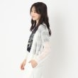コルディア(CORDIER)の【麻混／洗える】シャインリノ ボーダー柄サマーニットカーディガン ホワイト(001)