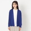 コルディア(CORDIER)の【麻混/洗える/M~4Lサイズ】ジャージカーディガン1