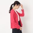 コルディア(CORDIER)の【麻混/洗える/M~4Lサイズ】ジャージカーディガン12