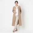 コルディア(CORDIER)の【M～4Lサイズ】スマッシュデニムワンピース13