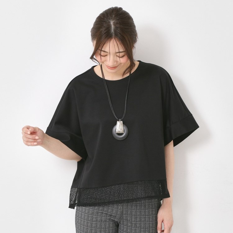 コルディア(CORDIER)の【M～4Lサイズ】ラッセルレース シェルジャージプルオーバー カットソー