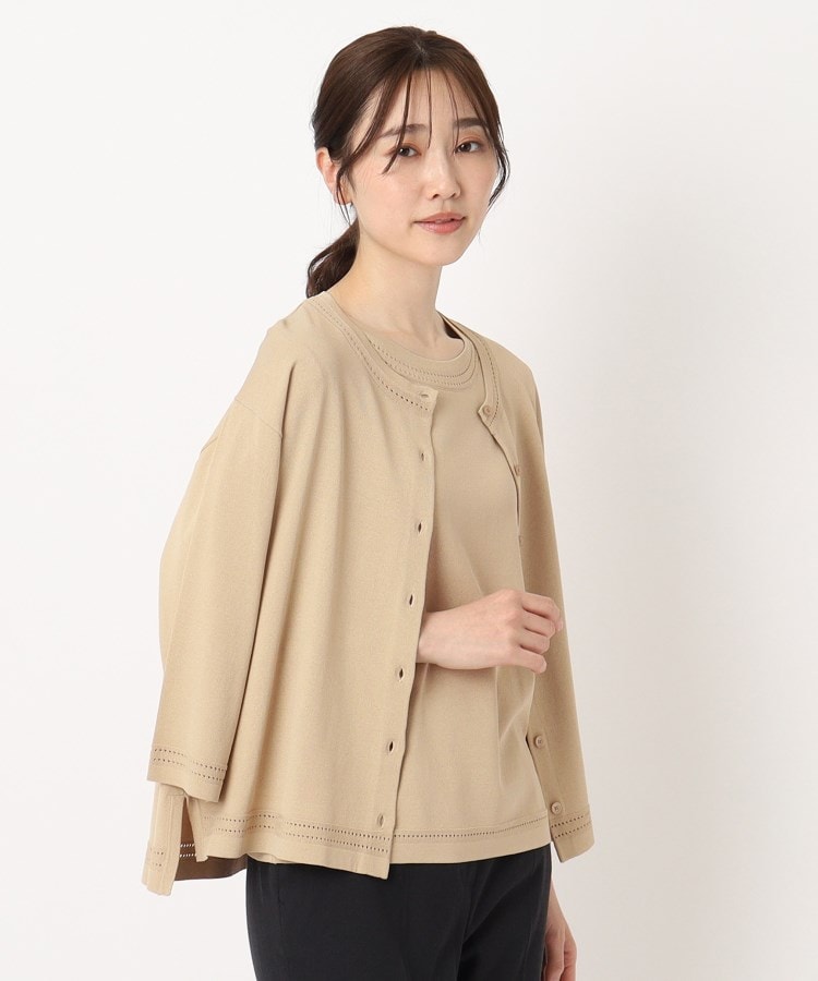 M~4Lサイズ/洗える/接触冷感】クーリッシュヤーン M~4Lサイズ/洗える/接触冷感】クーリッシュヤーン