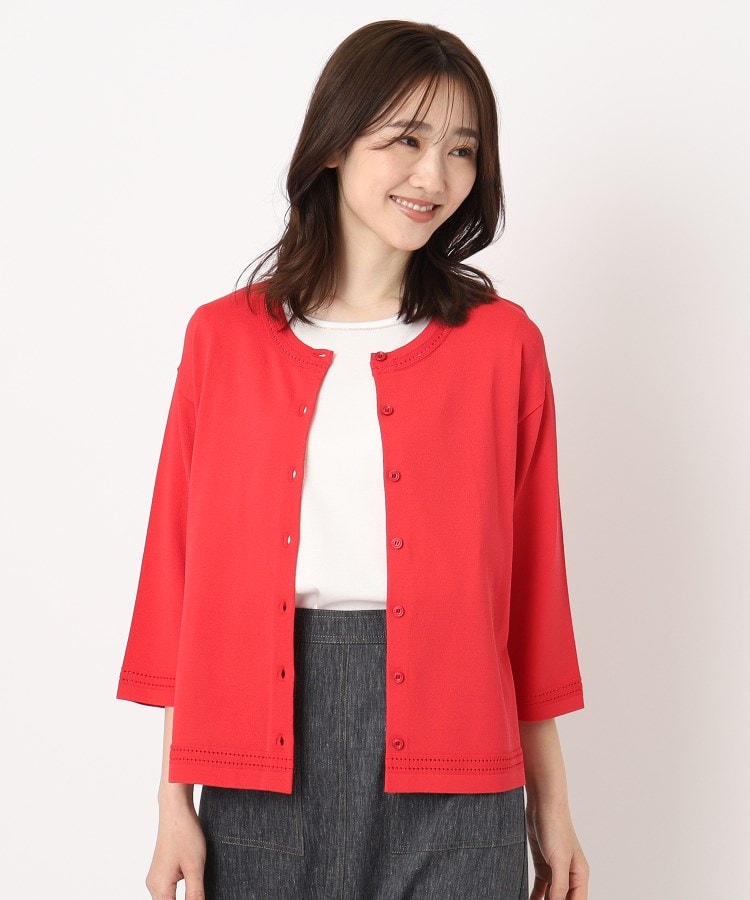 Shoplist|CORDIER(コルディア)の公式通販 | カーディガン Shoplist|CORDIER(コルディア)の公式通販 | カーディガン