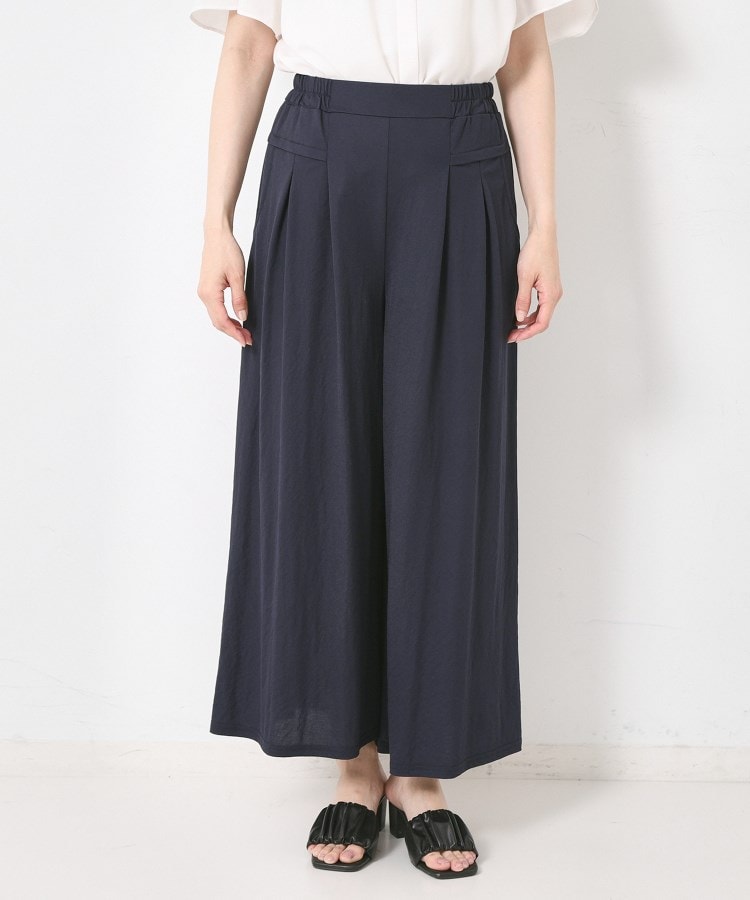 コルディア(CORDIER)の【S～2Lサイズ】リラクシージャージワイドパンツ1