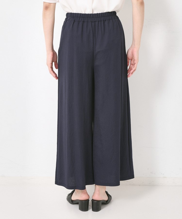 コルディア(CORDIER)の【S～2Lサイズ】リラクシージャージワイドパンツ3