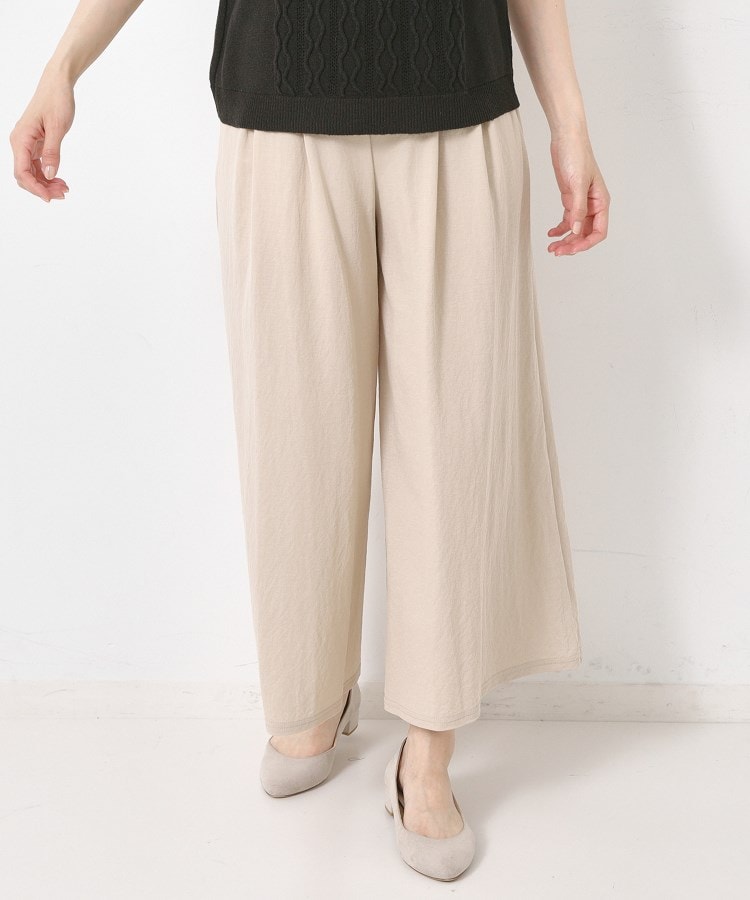 コルディア(CORDIER)の【S～2Lサイズ】リラクシージャージワイドパンツ8