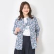 コルディア(CORDIER)の【M～4Lサイズ/セットアップ可】リバティ マーガレット シャツ ブルー(192)