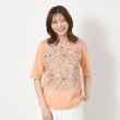 コルディア(CORDIER)の【M～4Lサイズ】アルビニジャージ フラワーデザインプルオーバー12