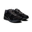 ドレステリア(レディース)(DRESSTERIOR(Ladies))のasics（アシックス） GEL KAYANO 14 Black／Carrier Grey1