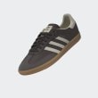 ドレステリア(レディース)(DRESSTERIOR(Ladies))のadidas（アディダス）SAMBA OG ID148113