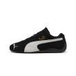 ドレステリア(レディース)(DRESSTERIOR(Ladies))の◆PUMA（プーマ）SPEEDCAT OG2