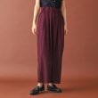 ドレステリア(レディース)(DRESSTERIOR(Ladies))のAudrey and johnwad（オードリーアンドジョンワッド）【別注カラーあり】 イージーワイドパンツ6