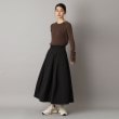 ドレステリア(レディース)(DRESSTERIOR(Ladies))のCarouselambra（ケラウズランブラ）レイヤードロングスリーブトップス21