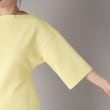 ドレステリア(レディース)(DRESSTERIOR(Ladies))の◆AURALEE（オーラリー）WETSUIT JERSEY ボートネックPO14
