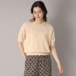 ドレステリア(レディース)(DRESSTERIOR(Ladies))の◆BATONER（バトナー）ハイカウントリネン 半袖ニット1