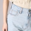 ドレステリア(レディース)(DRESSTERIOR(Ladies))のNEEDBY heritage（ニードバイヘリテージ）LUNA ワイドストレートデニム12