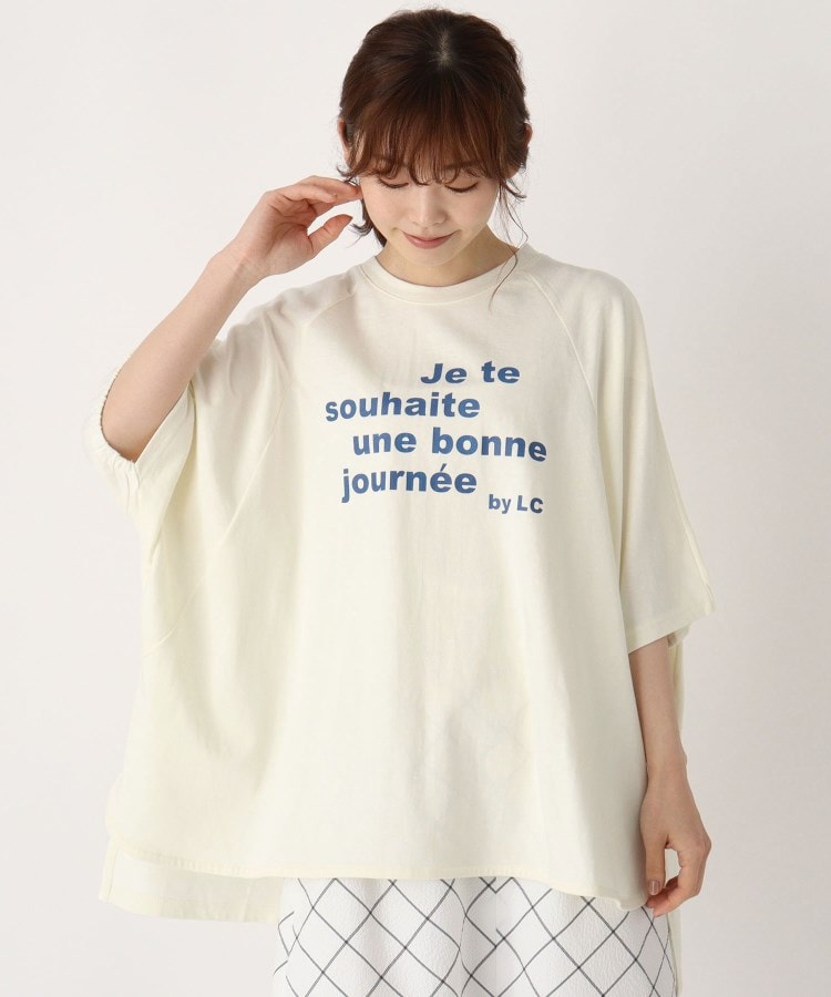  Lui Chantant(ルイシャンタン) 【洗える/ロゴ】ポンチョTシャツ