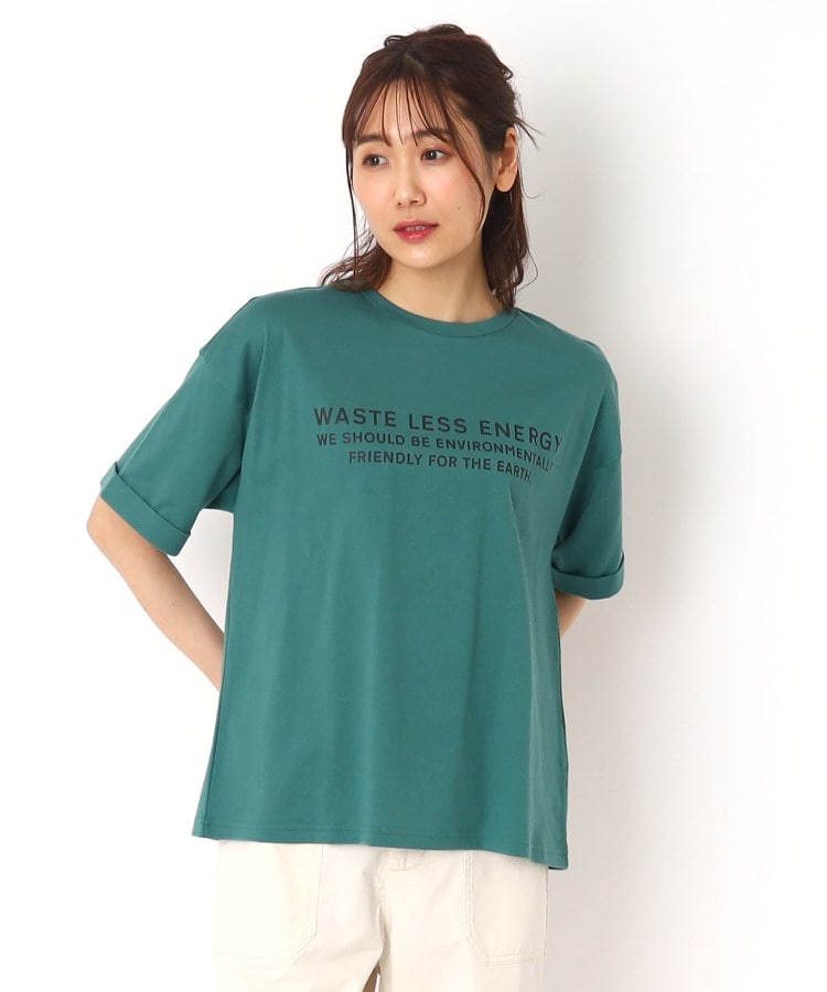 ルイシャンタン(Lui Chantant)の【洗える/日本製】エコメッセージロゴＴシャツ グリーン(022)