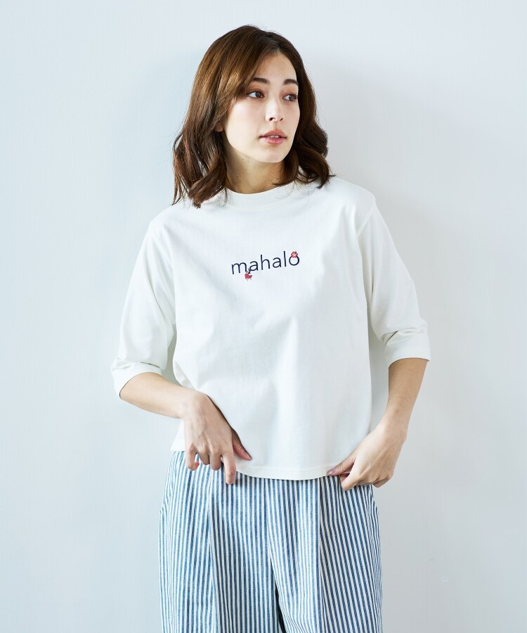 6分袖/洗える/日本製】mahaloロゴTシャツ(カットソー) | Lui