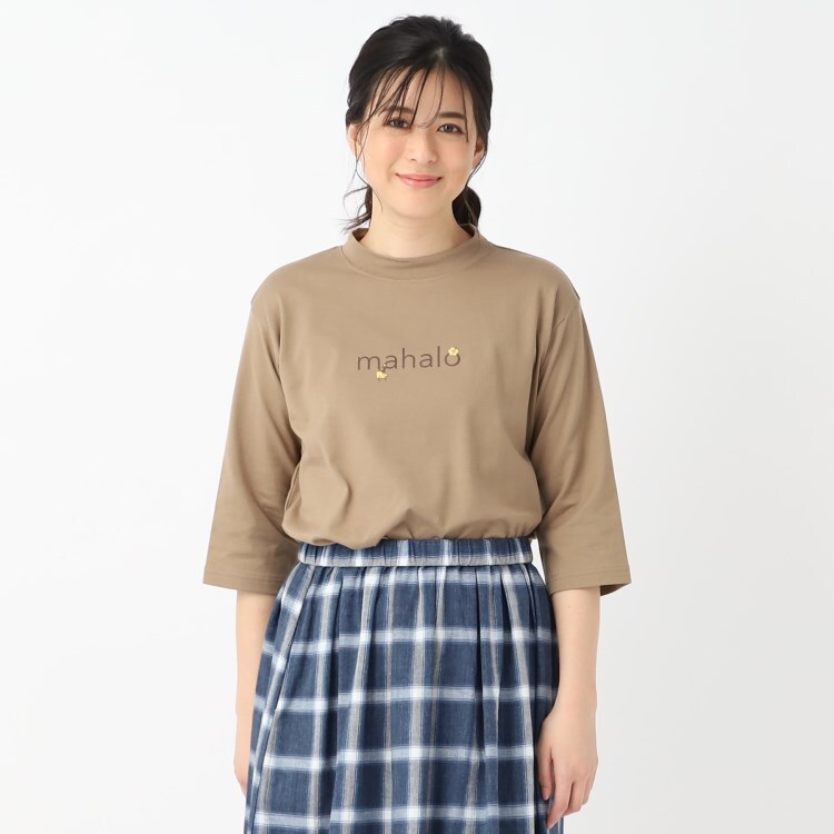 ルイシャンタン(Lui Chantant)の【6分袖/洗える/日本製】mahaloロゴTシャツ カットソー