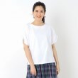 ルイシャンタン(Lui Chantant)の【洗える】タック袖Tシャツ ホワイト(001)