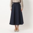 ルイシャンタン(Lui Chantant)の【洗える／日本製／立体感】ふくれジャカードスカート1
