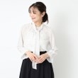 ルイシャンタン(Lui Chantant)の【洗える／日本製／ストライプ／チェック】ボータイシャツ10