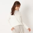 ルイシャンタン(Lui Chantant)の【洗える／人気】ハイネックジャージカットソー8