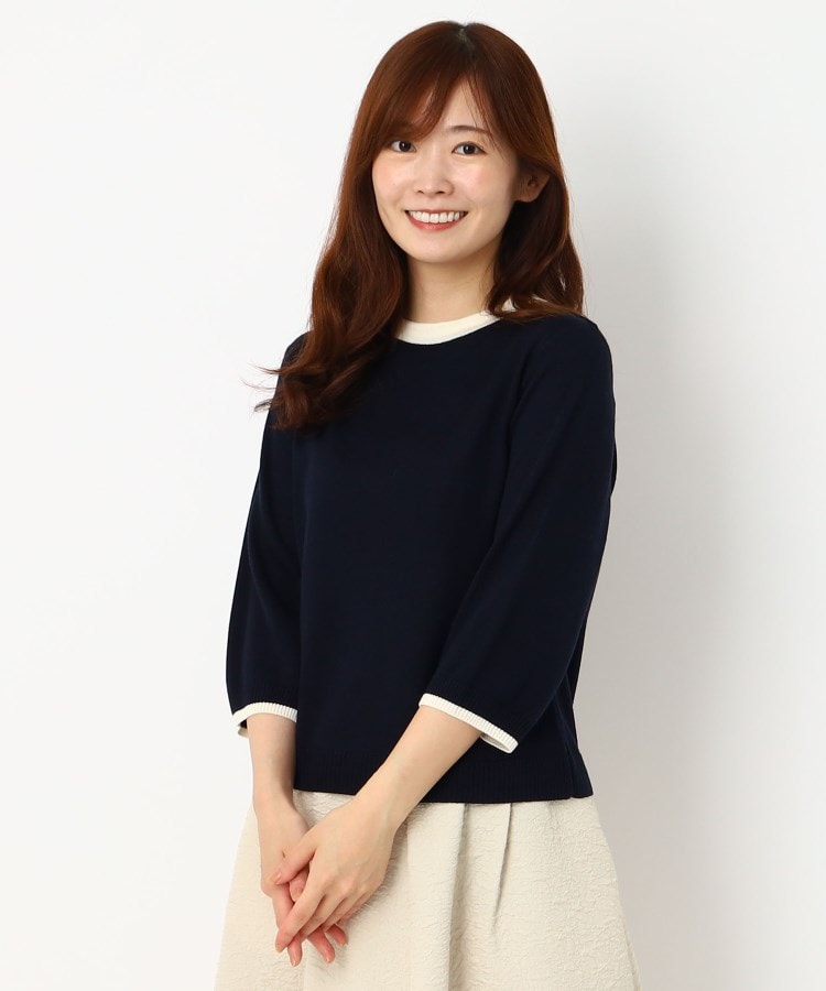 ルイシャンタン(Lui Chantant)の【日本製／洗える】配色トラッドニット ブルー(593)