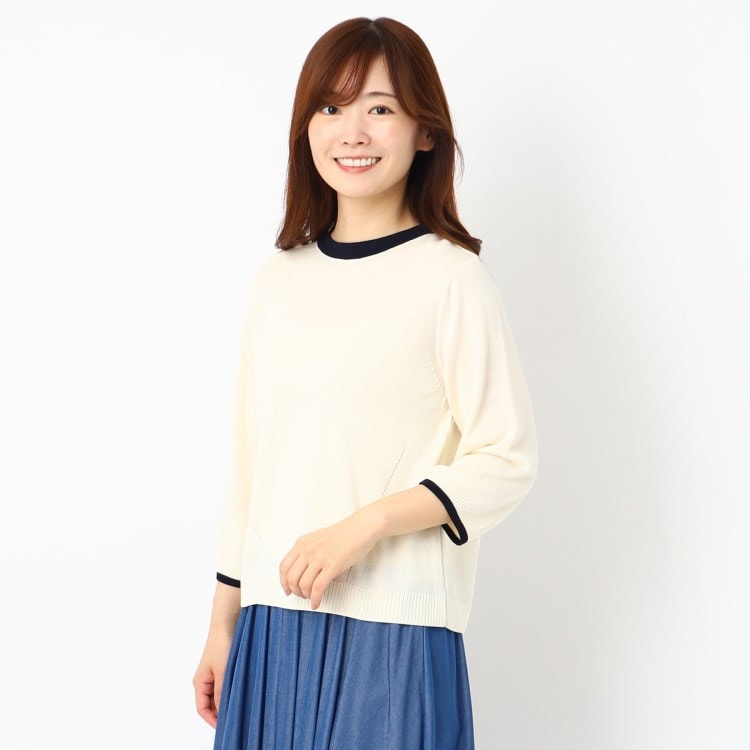 ルイシャンタン(Lui Chantant)の【日本製／洗える】配色トラッドニット ニット/セーター