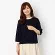 ルイシャンタン(Lui Chantant)の【日本製／洗える】配色トラッドニット20