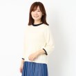 ルイシャンタン(Lui Chantant)の【日本製／洗える】配色トラッドニット オフホワイト(503)