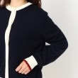 ルイシャンタン(Lui Chantant)の【日本製／洗える】配色トラッドカーディガン5